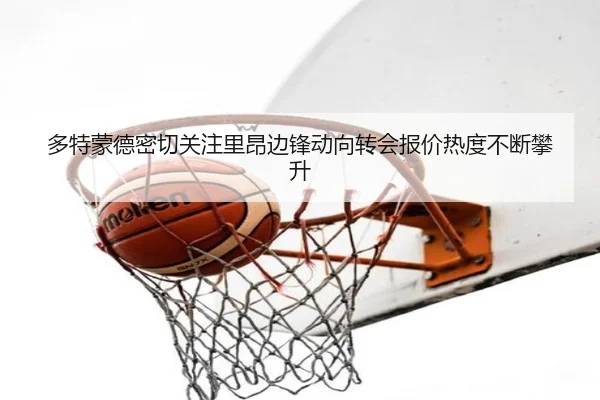 img_1785183749108_223_0_822.jpg